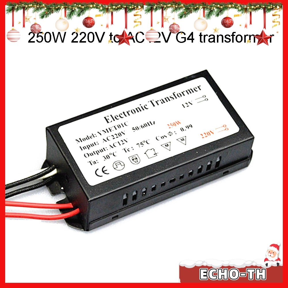 ECHOHalogen/Xenon Electronic Transformer Output 220V Input/12 สําหรับ VAC Output Transformer