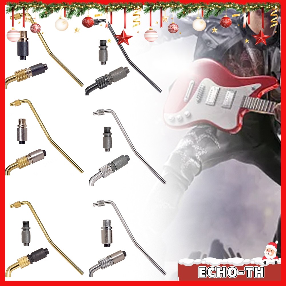 ECHOTremolo Bridge Tremolo Arms สําหรับ Whammy Bar Arms Socket สําหรับชิ้นส่วนกีตาร์ไฟฟ้า
