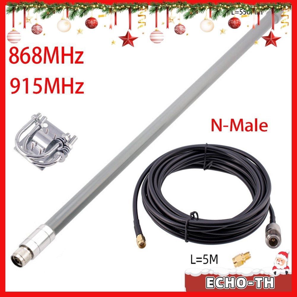 ECHO12dBi 868MHz 915MHz Optimised Tuned Helium สําหรับเสาอากาศไฟเบอร์กลาส Omni