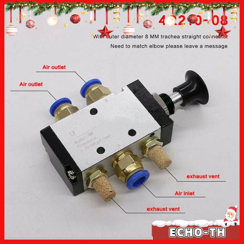 ECHO4R210-08 Push Pull Pneumatic Valve 5 Ways 2 Pos /4\" สําหรับ BSPT & Connector Silencer