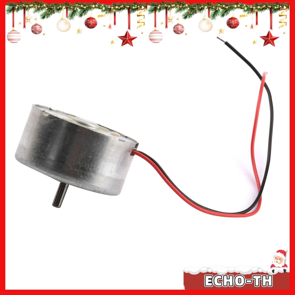 ECHO DC Motor 3V 4.5V 5V 6V รุ่น 300 Solar Panel Motor