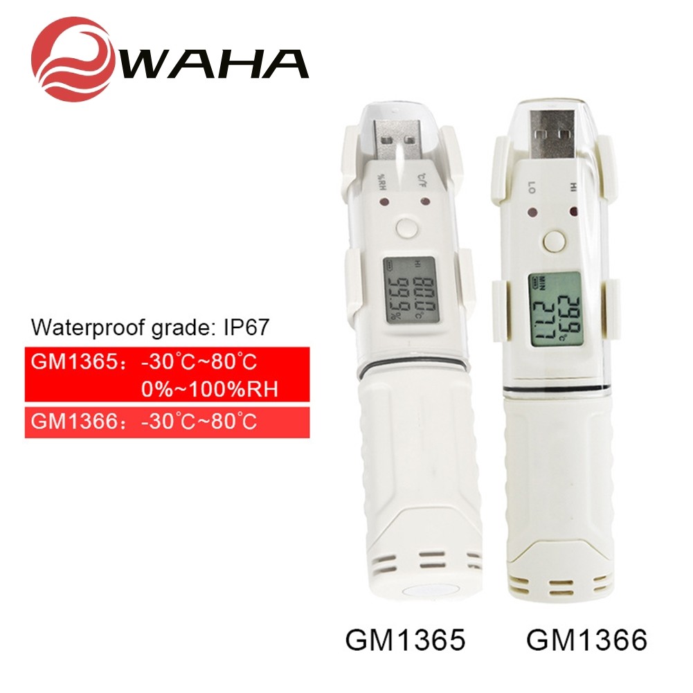 GM1366/GM1365 เครื่องวัดอุณหภูมิและความชื้นการเกษตร/เย็นเครื่องวัดอุณหภูมิ