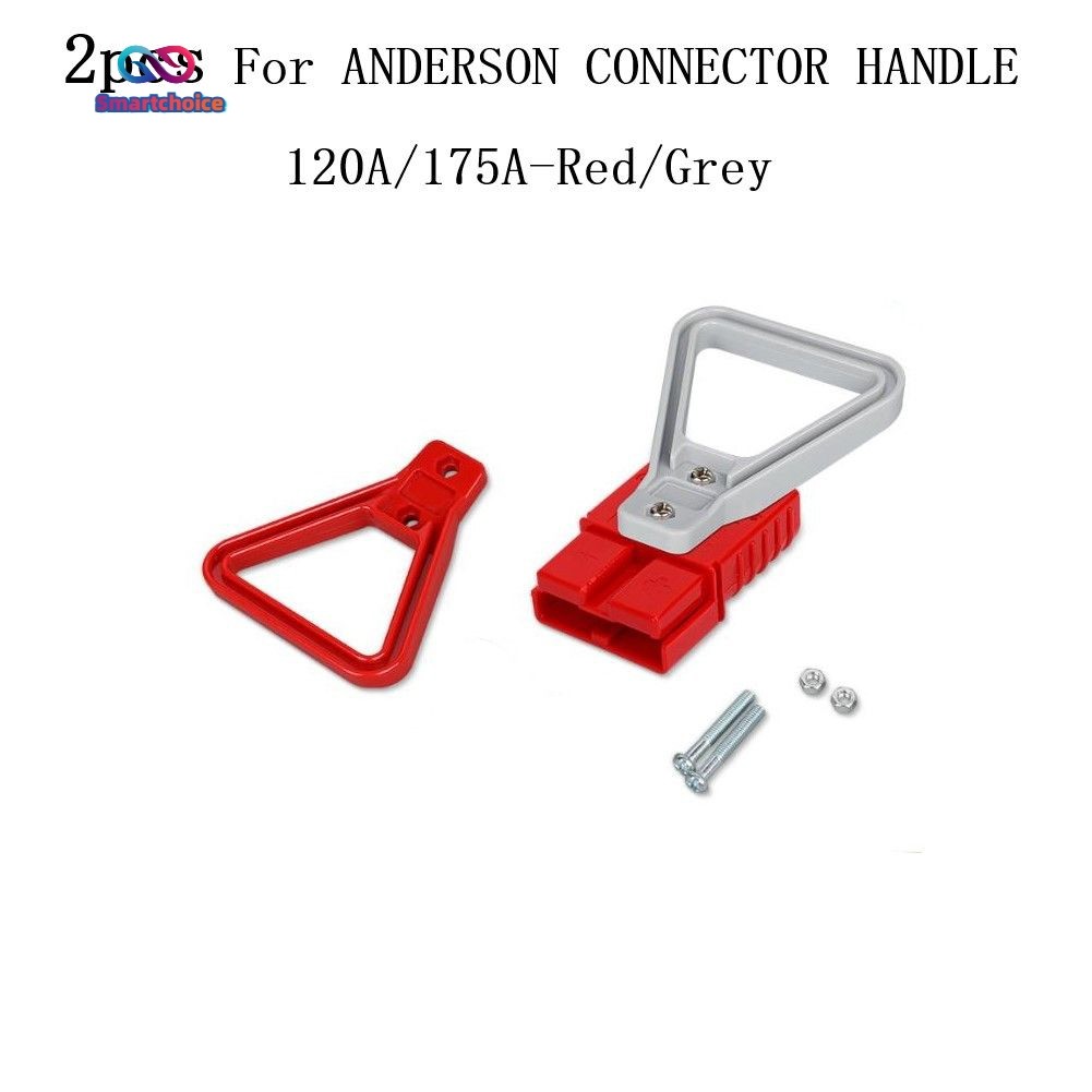 2PCS 120A/175A 600V สําหรับ Anderson Plug รถยก Power Connector Handle