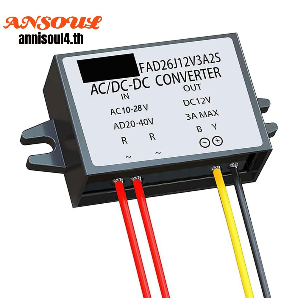 ⚡ANSL⚡ตัวแปลงกระแสไฟ AC-DC AC 12V (10-28V) เป็น DC 12VIP68 กันน้ํา