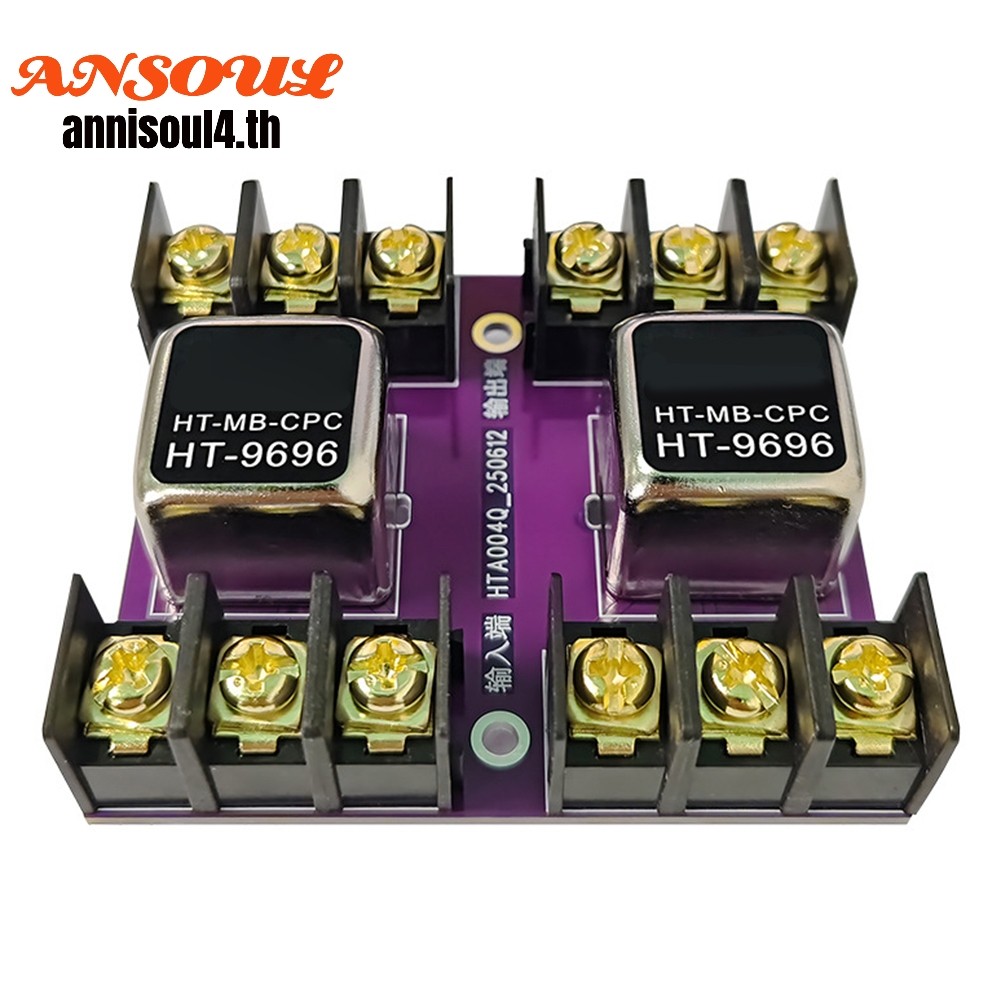 ⚡ANSL⚡HT-9696 หม้อแปลงแยกเสียงแบบสมดุลและไม่สมดุล 600:600 20Hz-20KHz