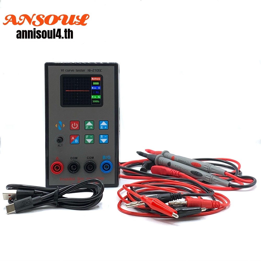 ⚡ANSL⚡เครื่องวิเคราะห์คุณสมบัติของอะนาล็อกหน้าจอสีแบบ Dual-Channel VI Curve Tester Fault Tester