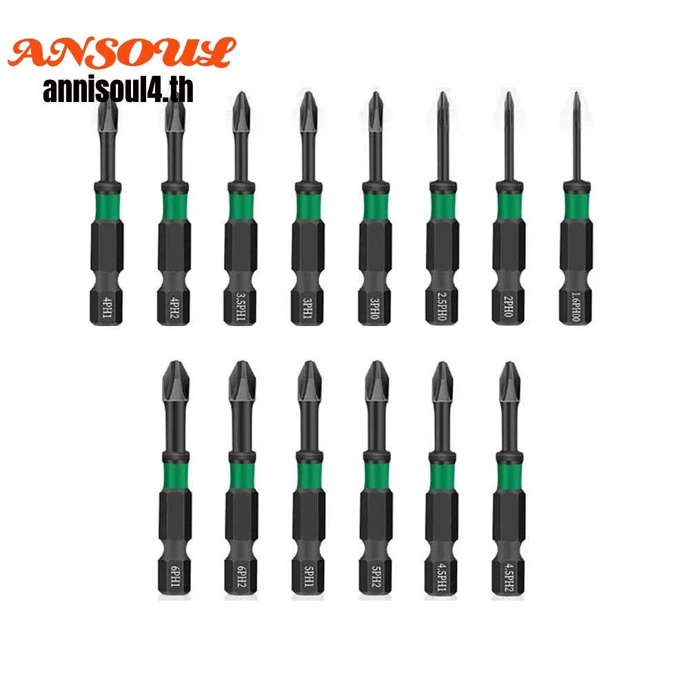 ⚡ANSL⚡ชุดดอกไขควงแม่เหล็ก 14 ชิ้น 50 มม. PH00 PH0 PH1 ดอกไขควงข้าม