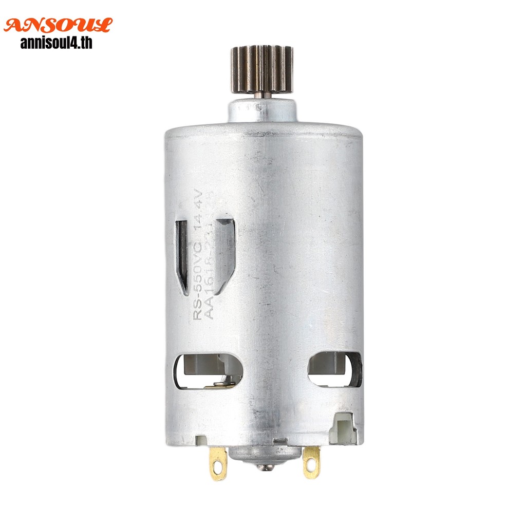 ⚡ANSL⚡1PC 14.4V RS550 มอเตอร์ 16 ฟัน 11.5 มม. Diamater สําหรับมอเตอร์ประแจวงล้อไร้สาย