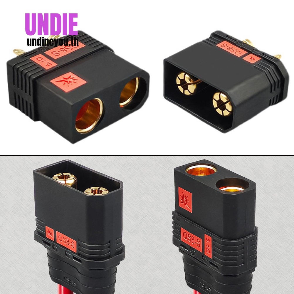 ⭐คุณ⭐QS8-S ชาย/หญิงแบตเตอรี่ Anti-Static Connector เครื่องมือไฟฟ้าอะไหล่