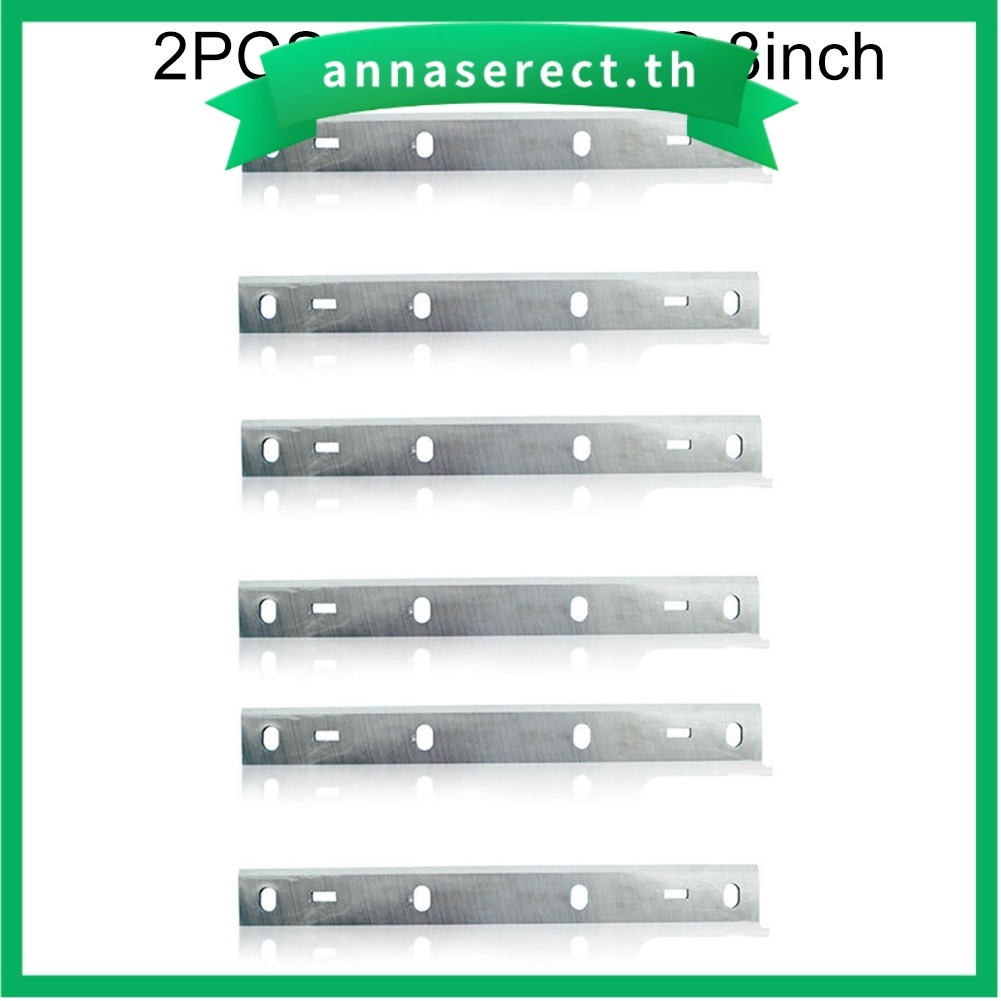 ใบมีดกบ 8 นิ้วสําหรับ Woodstar PT85 HSS PT8500 HT850