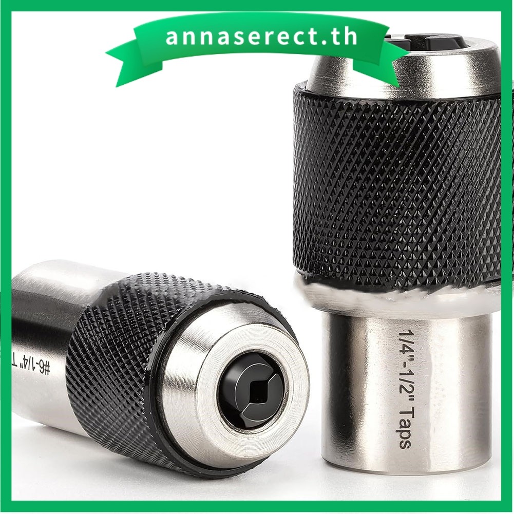 ANRETap Socket ,Extraction Tool Adjustable Jaws for Taps,Reamers,Screw Extractors