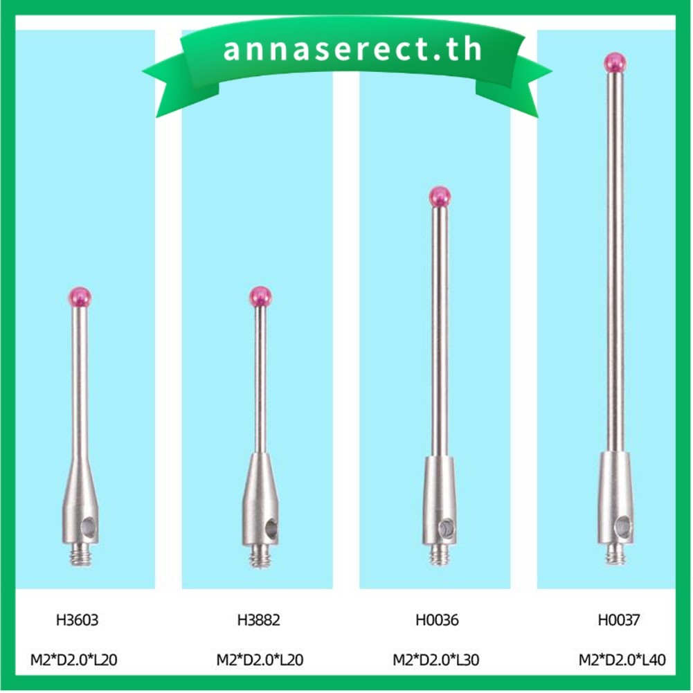 ARNAE1pcs M2 Touch Probe CMM Probe สําหรับเคล็ดลับ CMM Stylus Ball Gauge สําหรับ 3D