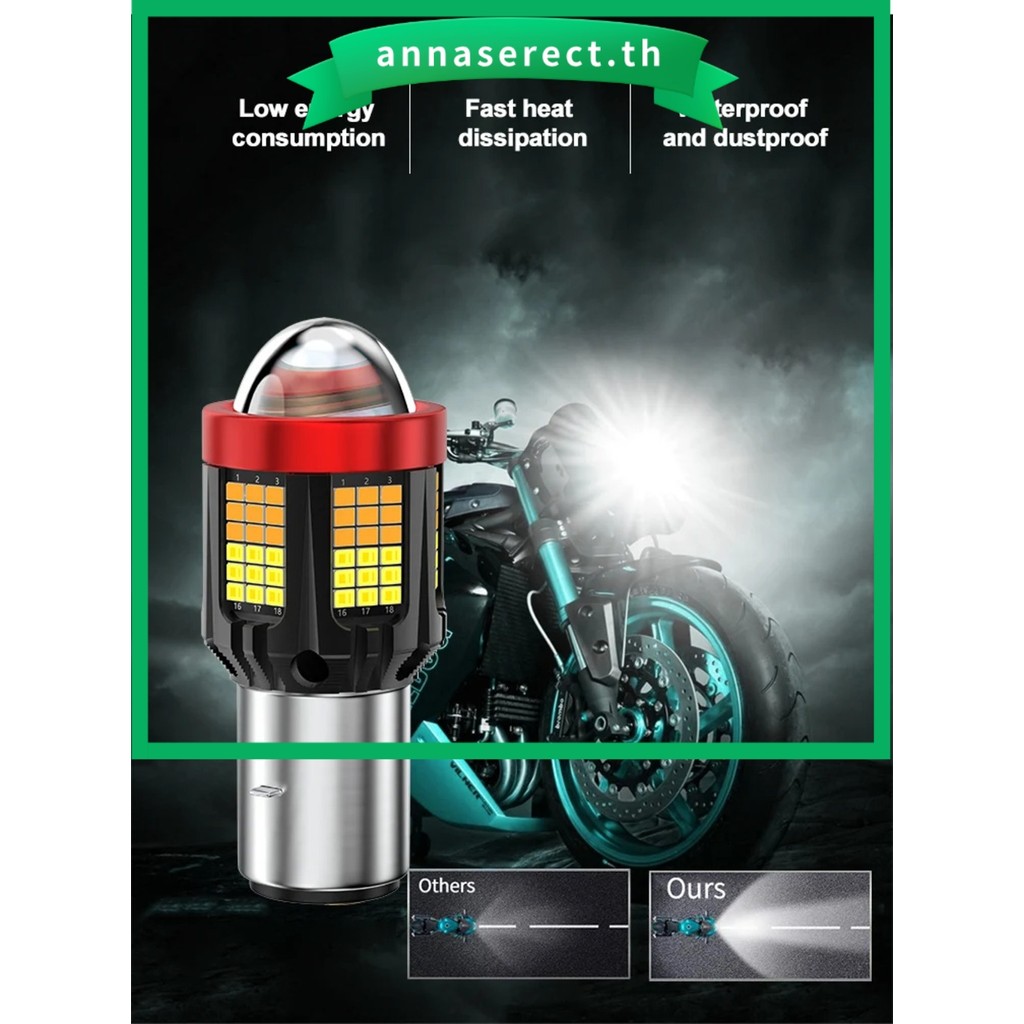 ARNAEH6 BA20D H4 P15D LED หลอดไฟหน้ารถจักรยานยนต์ Super Bright 3575 3000LM 12V-80V