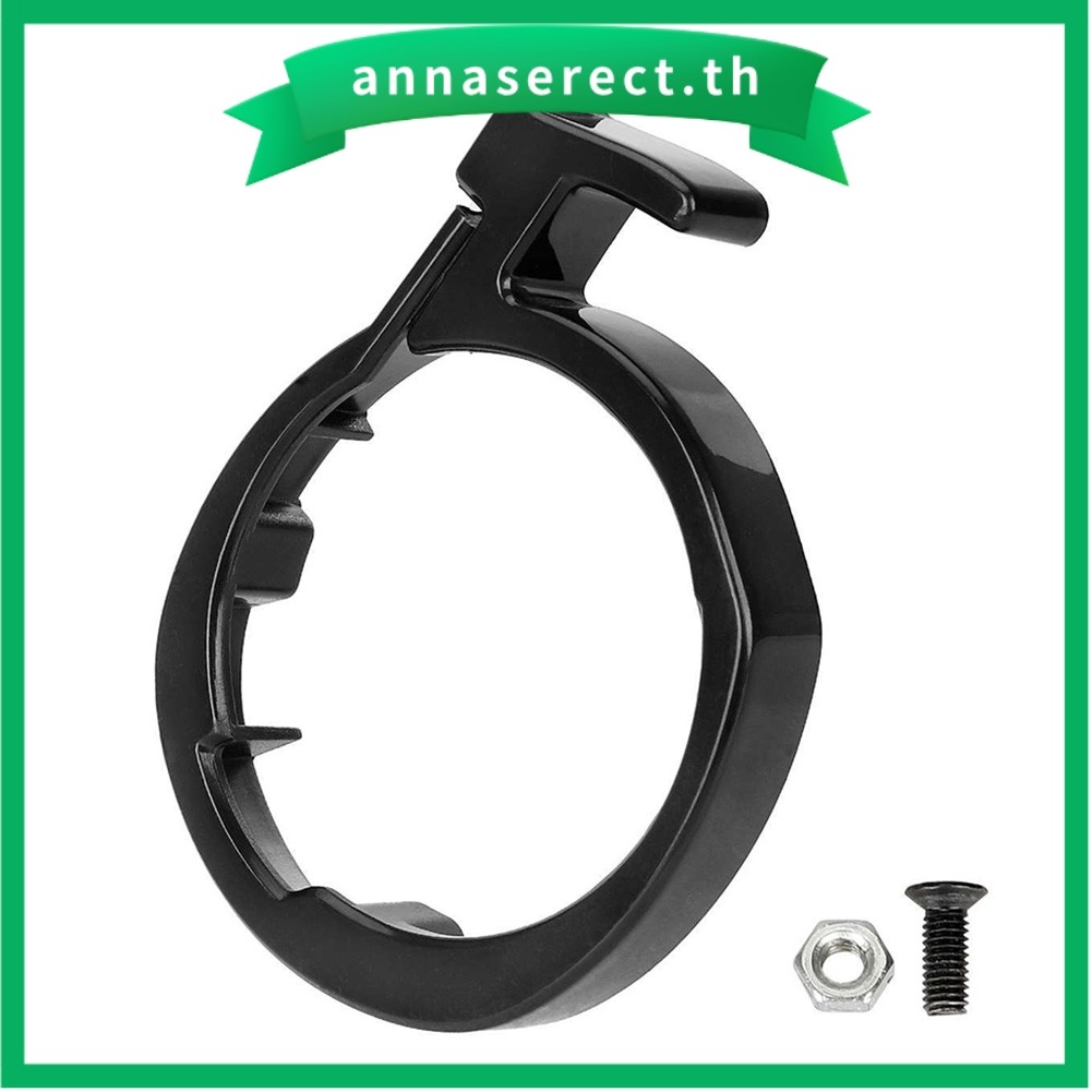 ANREFolding Buckle Limit Ring สำหรับรถสกูตเตอร์ไฟฟ้า Ninebot Max