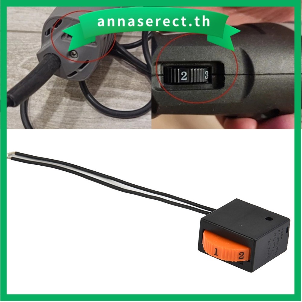 ARNAE250V 6A เครื่องมือไฟฟ้า 6 ตําแหน่งสวิตช์ควบคุมความเร็ว FA-8/1FE 5E4