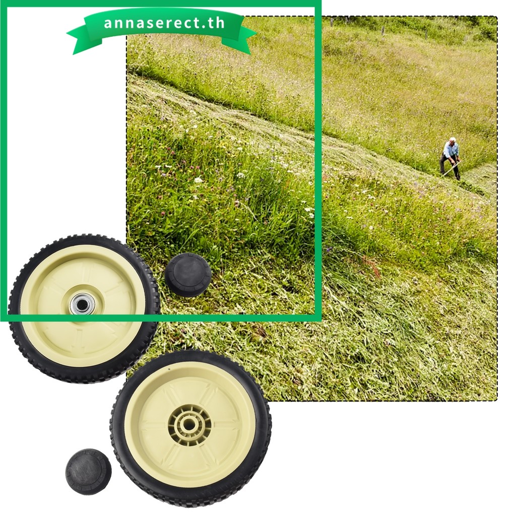 ANREFRONT & REAR DRIVE WHEELS สําหรับเครื่องตัดหญ้า HONDA HRJ216/ HRJ215/ HRJ196