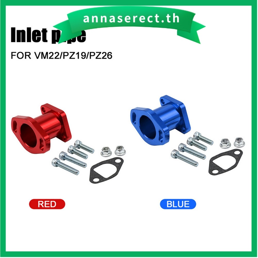 อะแดปเตอร์คาร์บูเรเตอร์สําหรับเครื่องยนต์อะแดปเตอร์เครื่องยนต์สําหรับ VM22 PZ19 PZ26 Carb