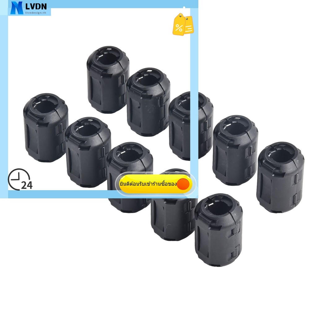[LVDN] 10xTDK Ferrite Core Noise Suppressor Filter Ring Cable Clip On Wire RFI