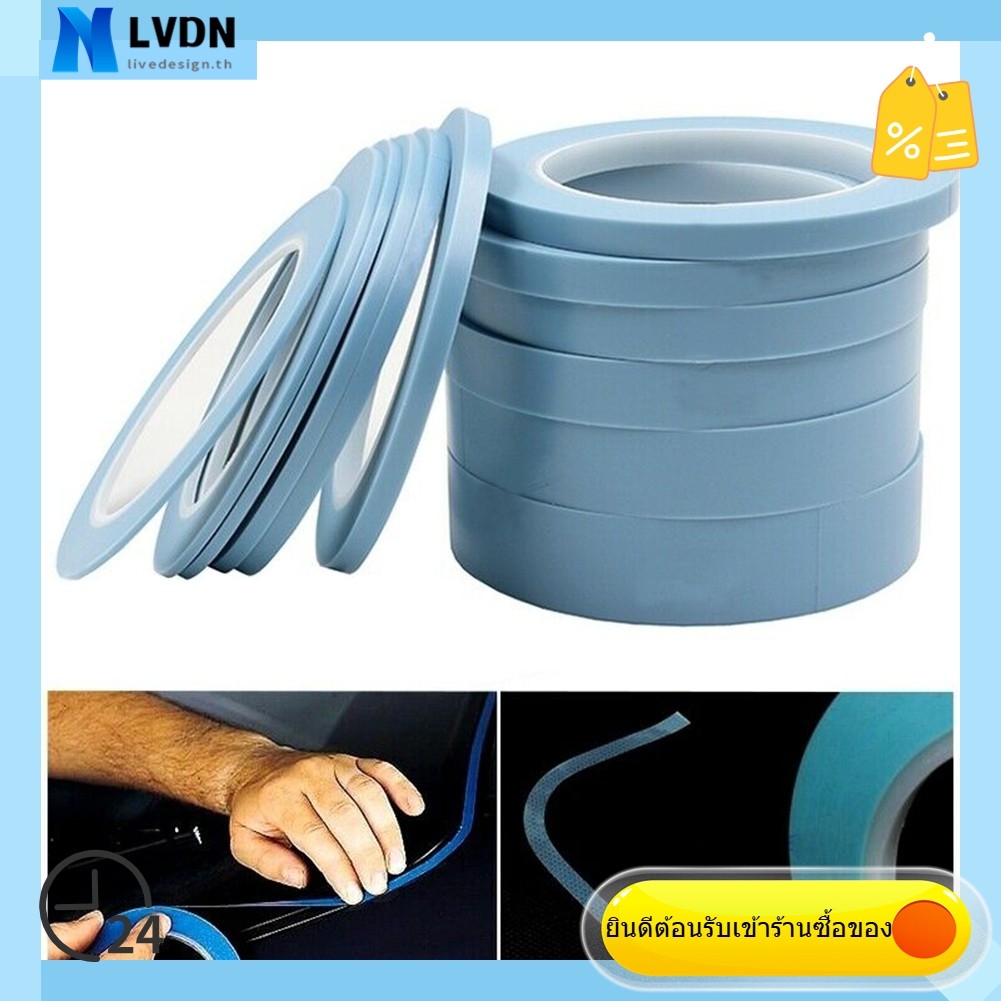 [LVDN] High-tempo Vinyl Thin Fine Line Masking Tape Painter Tape Automotive Car Painting