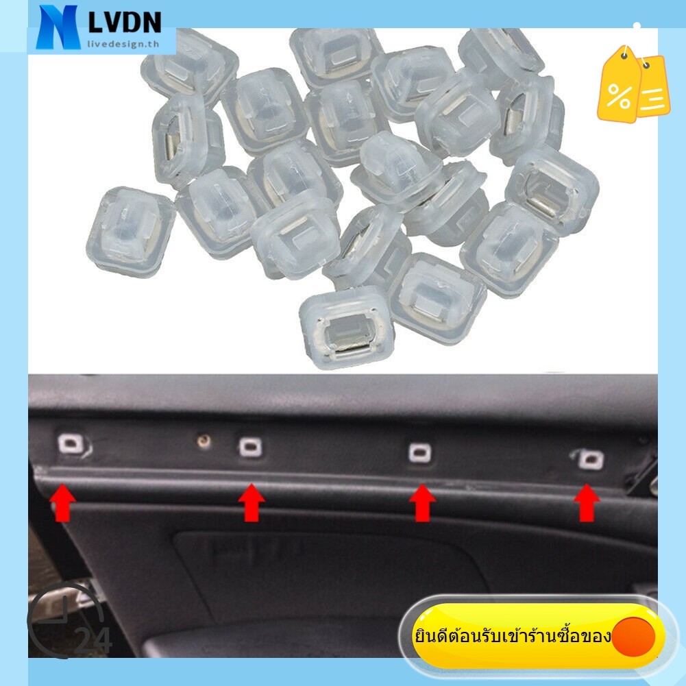 [LVDN] คลิปแผงตัดแต่งประตู 20x สําหรับ BMW 3 Series E46 E90 E91 E92 E93 E53 51418215806