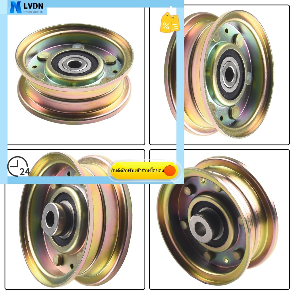[LVDN] รอกสําหรับ 756-0981A สําหรับ 756-04224 756-0981