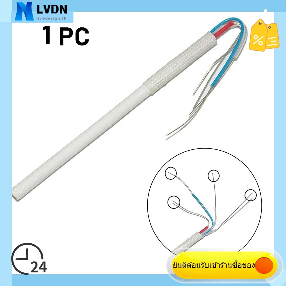 [LVDN] 50W สถานีบัดกรีองค์ประกอบเครื่องทําความร้อนเซรามิกสําหรับ 936A 952A 952B 952D 968 968D