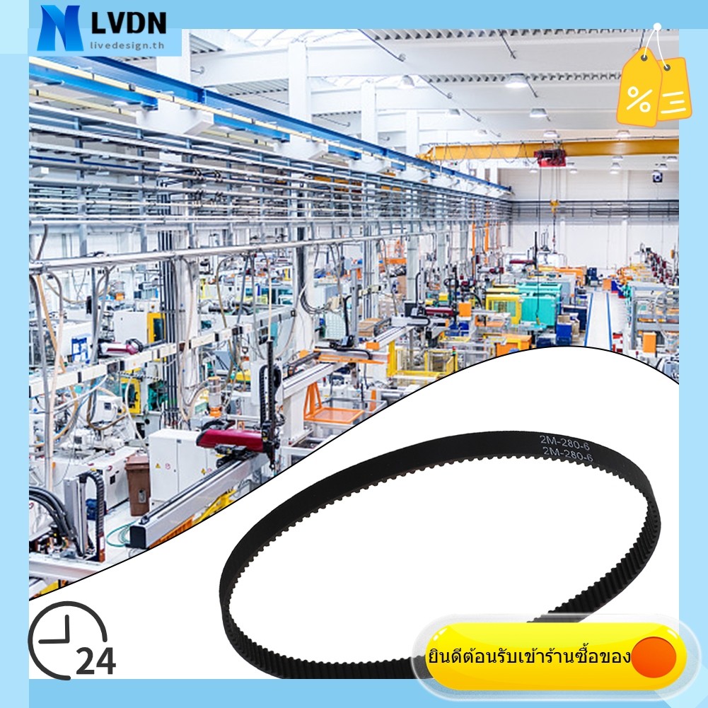 [LVDN] 2GT Closed Loop Synchronous Timing Belt 2mm Pitch 6mm กว้าง 3D Pri nter Pulley