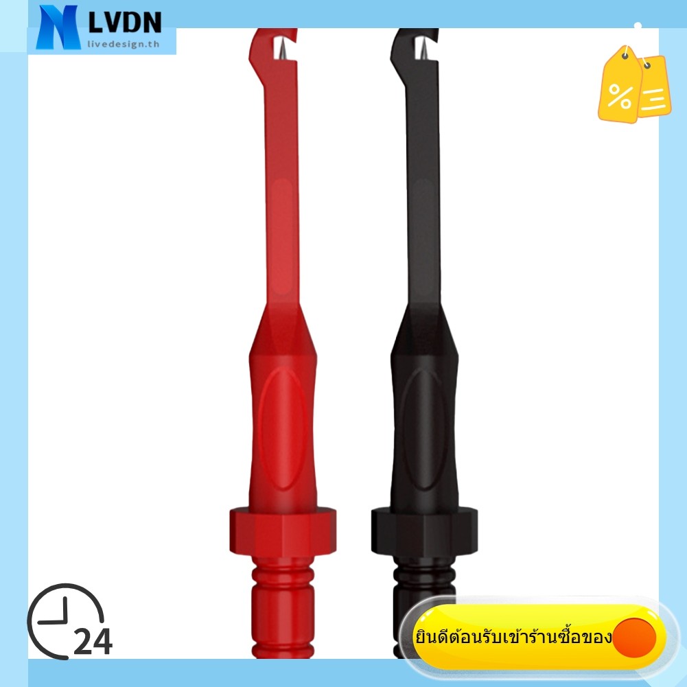 [LVDN] Test Probe Clip Non-Destructive Wire-Piercing 4MM Hook Tool สีแดงสีดํา J.30057