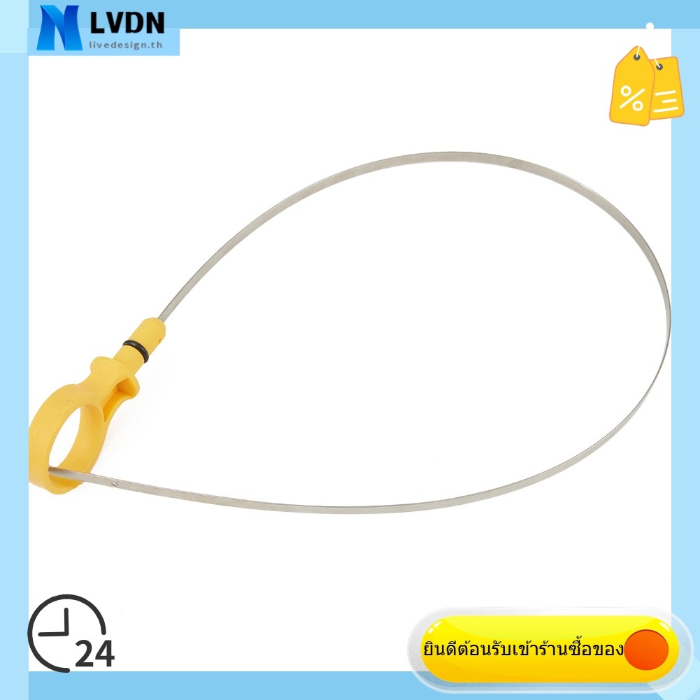 [LVDN] Benekar Engine Oil Dipstick Dip สําหรับ Mazda 3 สําหรับ M3 1.6L ZJ01-10-450F