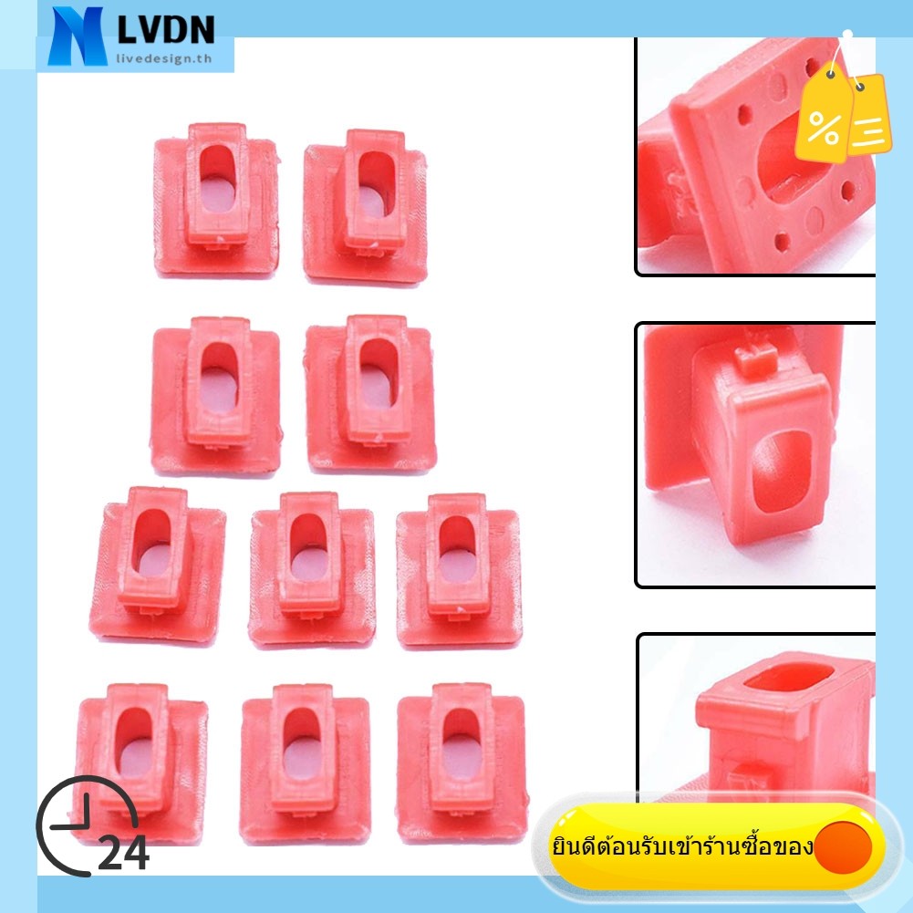 [LVDN] 10 ชิ้นสําหรับ BMW E46 E65 E66 E83 323i 328i 323Ci สําหรับ Dash Trims-Clips Retainer Fitting