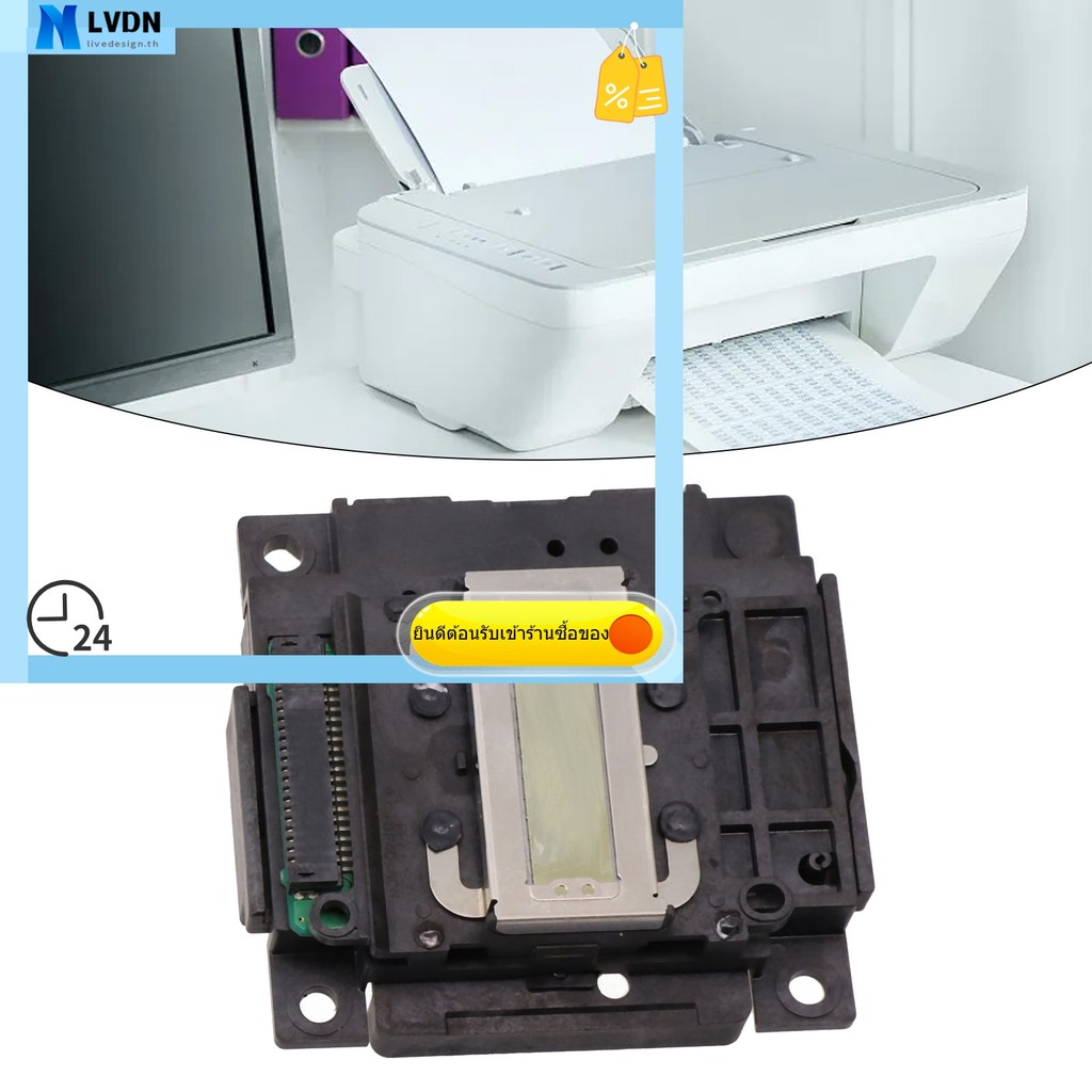 [LVDN] หัวพิมพ์เปลี่ยนเครื่องพิมพ์หัวพิมพ์สําหรับ L358 L111 L120 L210 L211 ME401