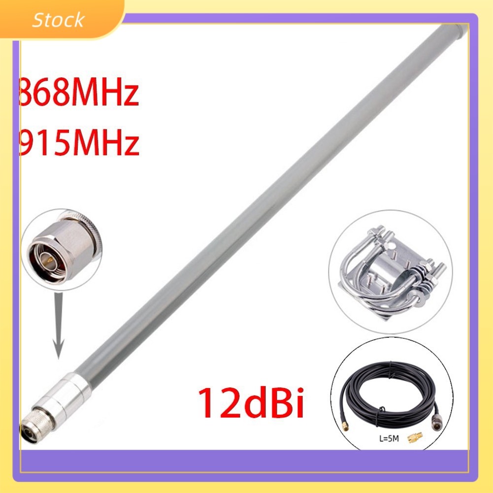 12dBi 868MHz 915MHz Optimised Tuned สําหรับ Helium สําหรับเสาอากาศไฟเบอร์กลาส Omni