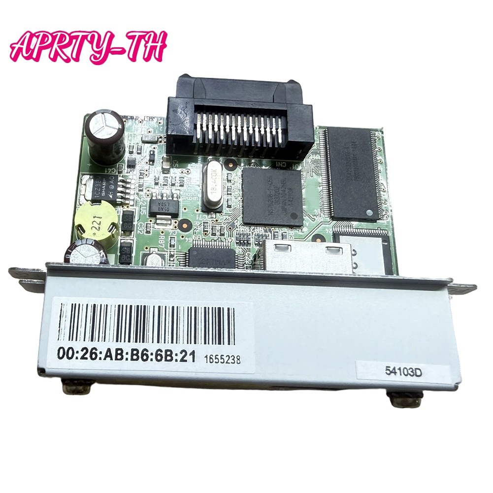 APRTY UB-E02 M155B Ethernet สําหรับ RJ-45 เหมาะสําหรับ J7000/J7100 88III 88IV 88V 88VI T82II