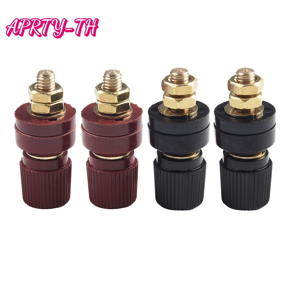 APRTY 2 คู่ Binding Post M6 ด้าย 333 ประเภททองเหลือง Binding Post สําหรับเครื่องเชื่อม