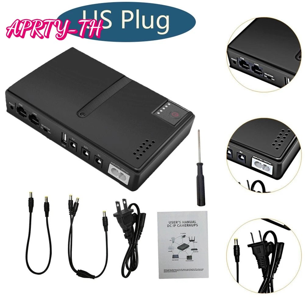 APRTY 1018L 5V 9V 12V สํารอง DC UPS เครื่องสํารองไฟสําหรับโทรศัพท์เราเตอร์