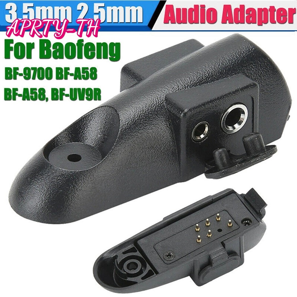 APRTY พลาสติกสําหรับอะแดปเตอร์เสียง Walkie Talkie สําหรับ Baofeng BF‐A58 BF‐UV9R UV‐9R