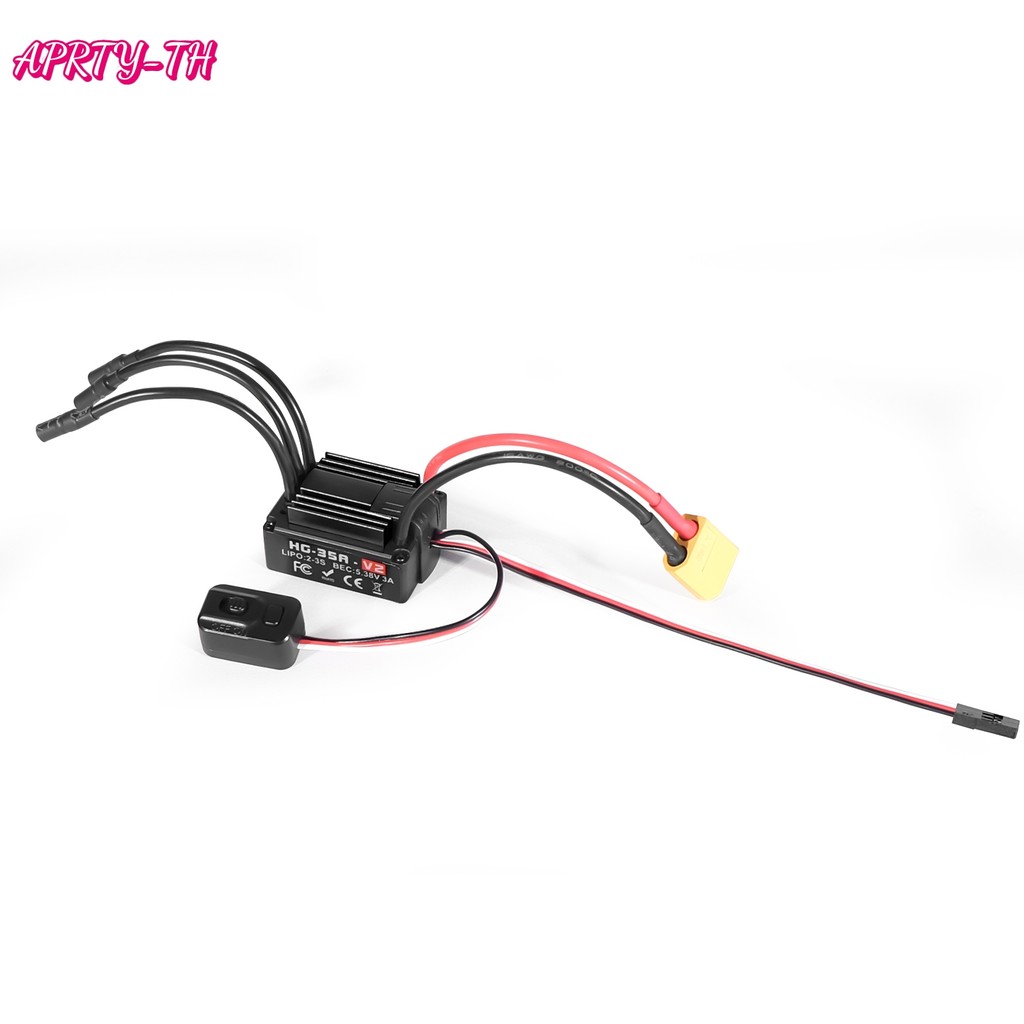 APRTY ESC แบบไม่มีแปรงกันน้ํา HG35A 35A สําหรับรถยนต์ RC 118 - ประสิทธิภาพที่เหนือกว่า