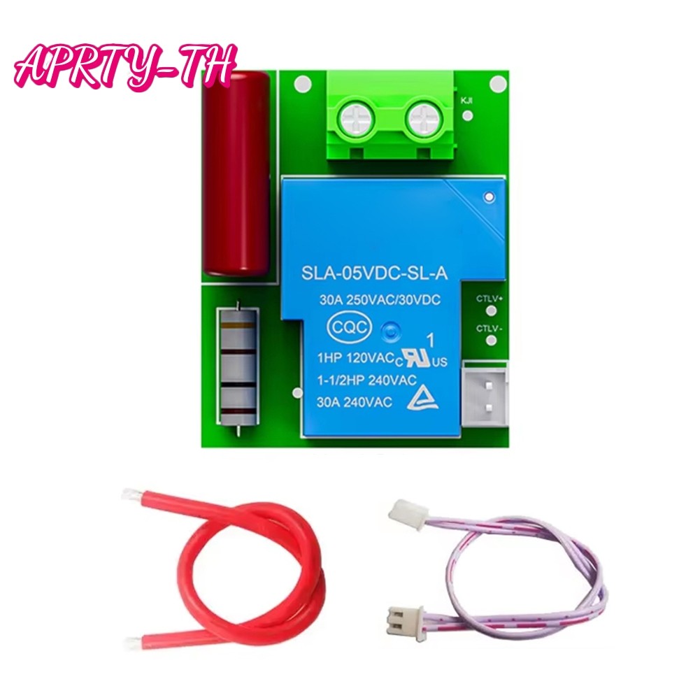 APRTY DC5V 30A รีเลย์หน่วงเวลา เหมาะสําหรับมิเตอร์ DT20W สามารถใช้เป็นสวิตช์ได้!