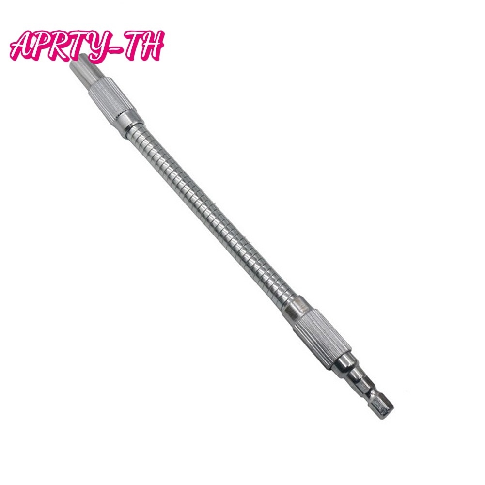 APRTY เพลายืดหยุ่น 1/4 นิ้ว Hex Bit Holder ไขควง Bit Extension Snake Bit 300mm