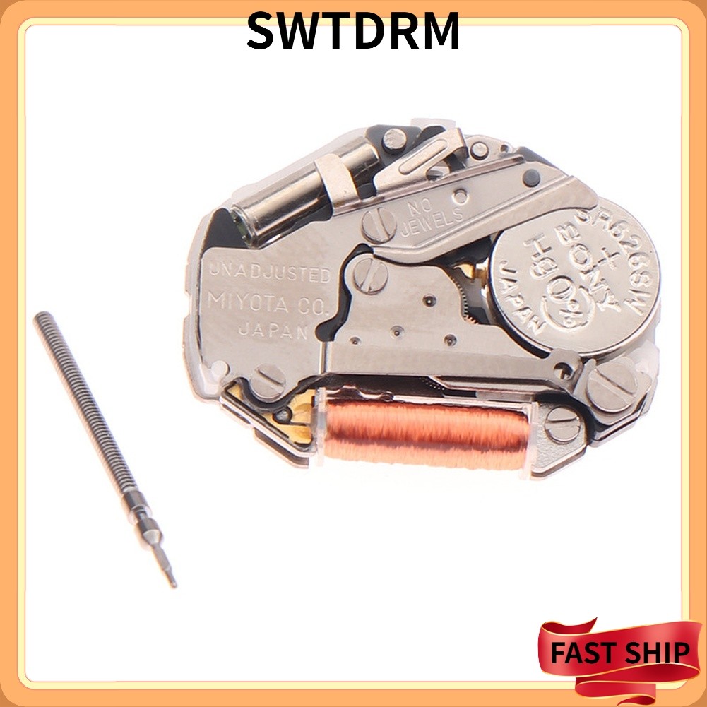 [SWTDRM] สําหรับ MIYOTA 2035 Silver Quartz Movement Bimetal Three Hands No