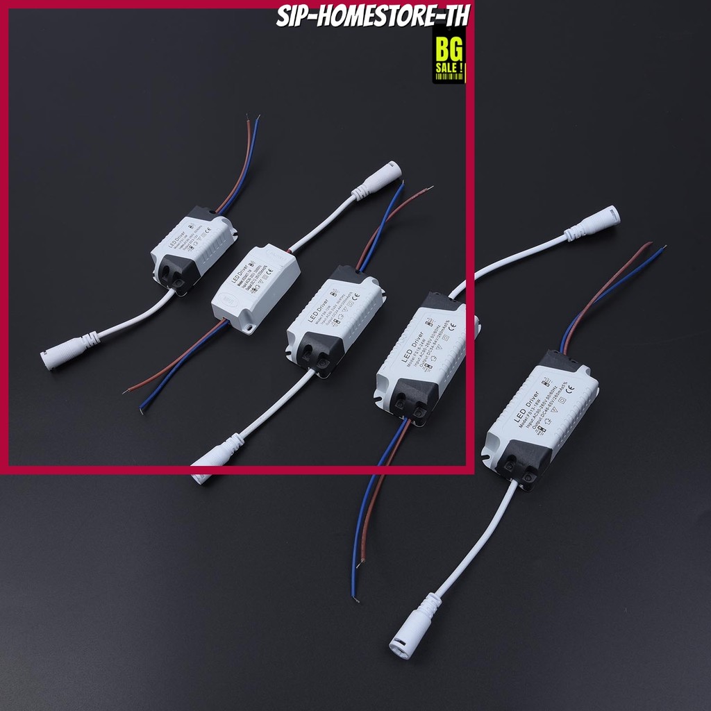 พร้อมสต็อกAC90~265V 3~24W Driver Power Supply Adapter Transformer สําหรับไฟ