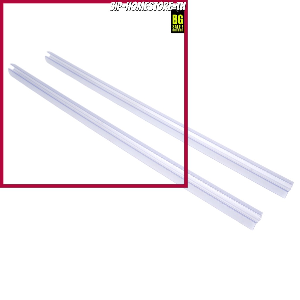 สินค้าพร้อม2-Pack Shower Door Bottom Seal Sweep for Frameless Glass Rail