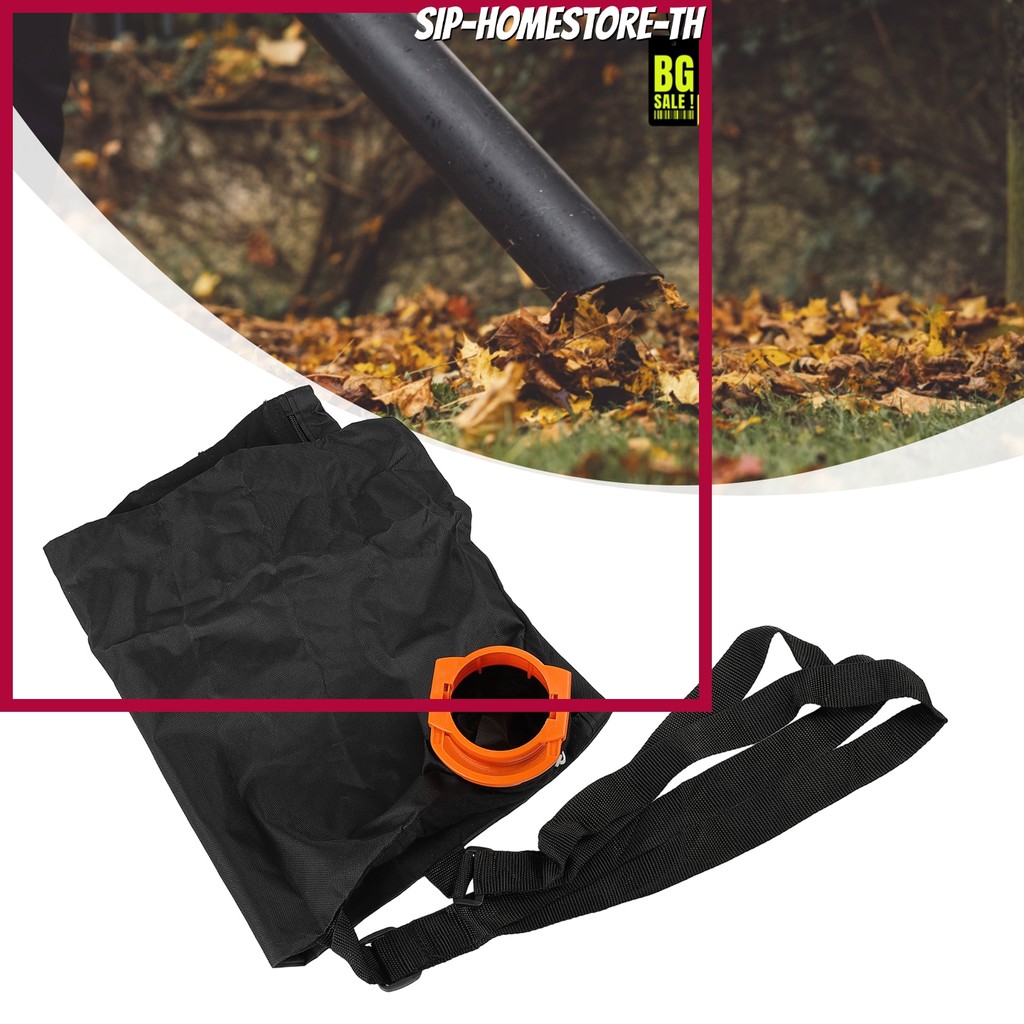 สต๊อกพร้อมกระเป๋าทดแทนสําหรับ WORX WGBAG500 WG505 WG509 สําหรับคอลเลกชัน Leaf 50026858