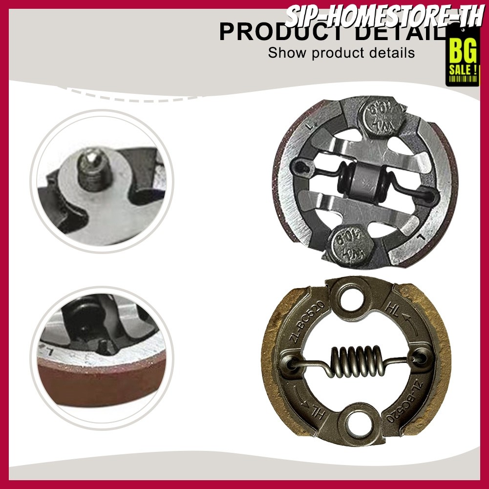 KAWASAKI Ready Stockเหมาะสําหรับเครื่องตัดหญ้าคาวาซากิ TJ53 บล็อกคลัตช์ TJ53/TJ53B/TJ53E คลัทช์