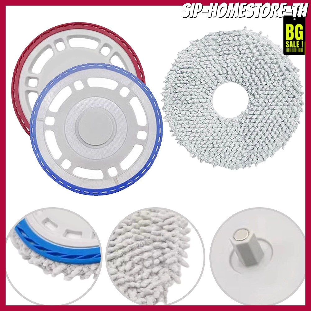 ชุดแผ่นซับขายึดพร้อมสําหรับ ECOVACS สําหรับ Deebot T30C สําหรับ Omni, T50 Pro สําหรับ Omni