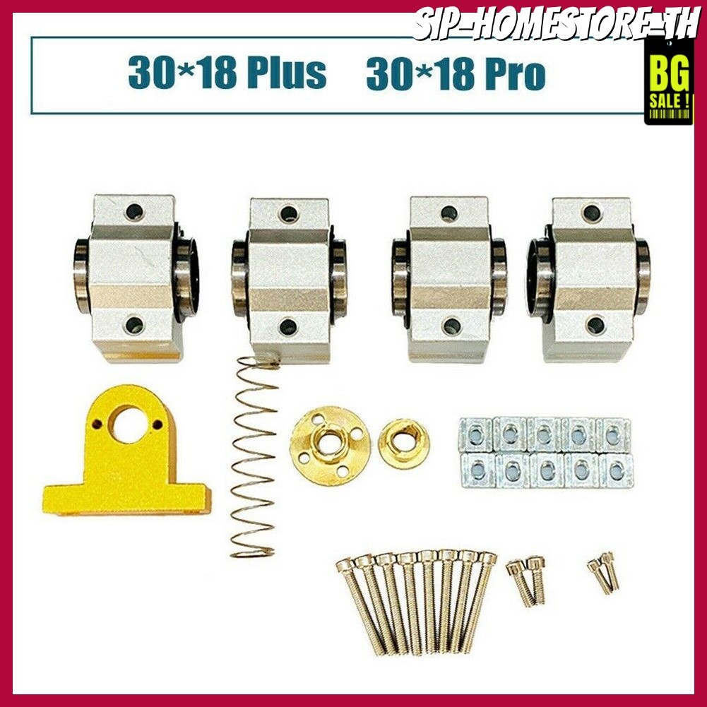 คลังสินค้าพร้อมCNC 3018 Pro X- ชุดอัพเกรดชุดเราเตอร์ CNC สําหรับเราเตอร์ CNC 3018 Pro เครื่อง