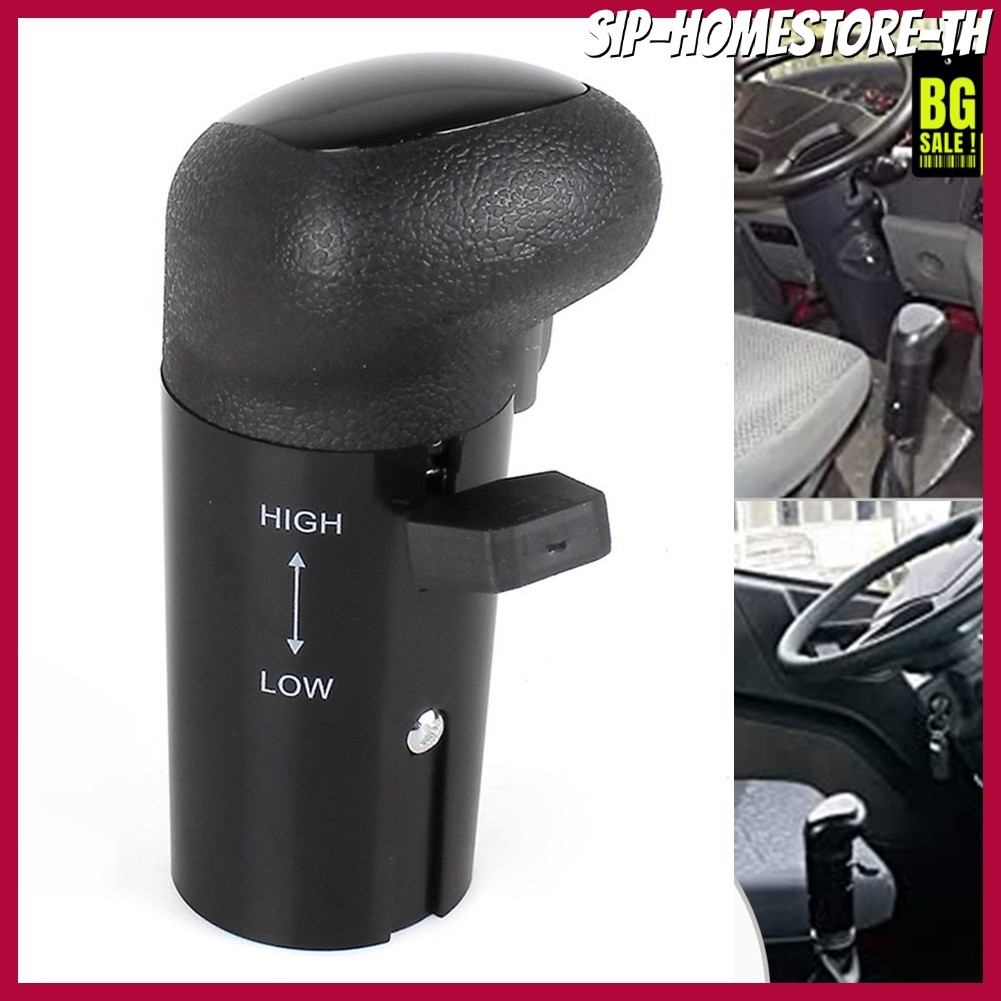 Ready Stock18 Speed Shift Knob สําหรับ Eaton Fuller Transmissions A6918