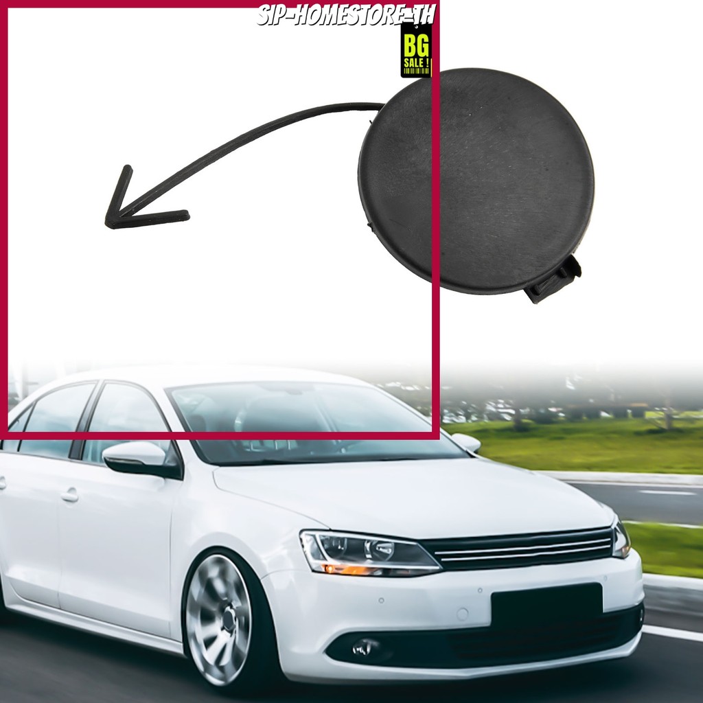 Ready Stock1ชิ้น 5C6807241 กันชนหน้า Tow Hook Eye Cover Cap สําหรับ Jetta MK6 2011-2014