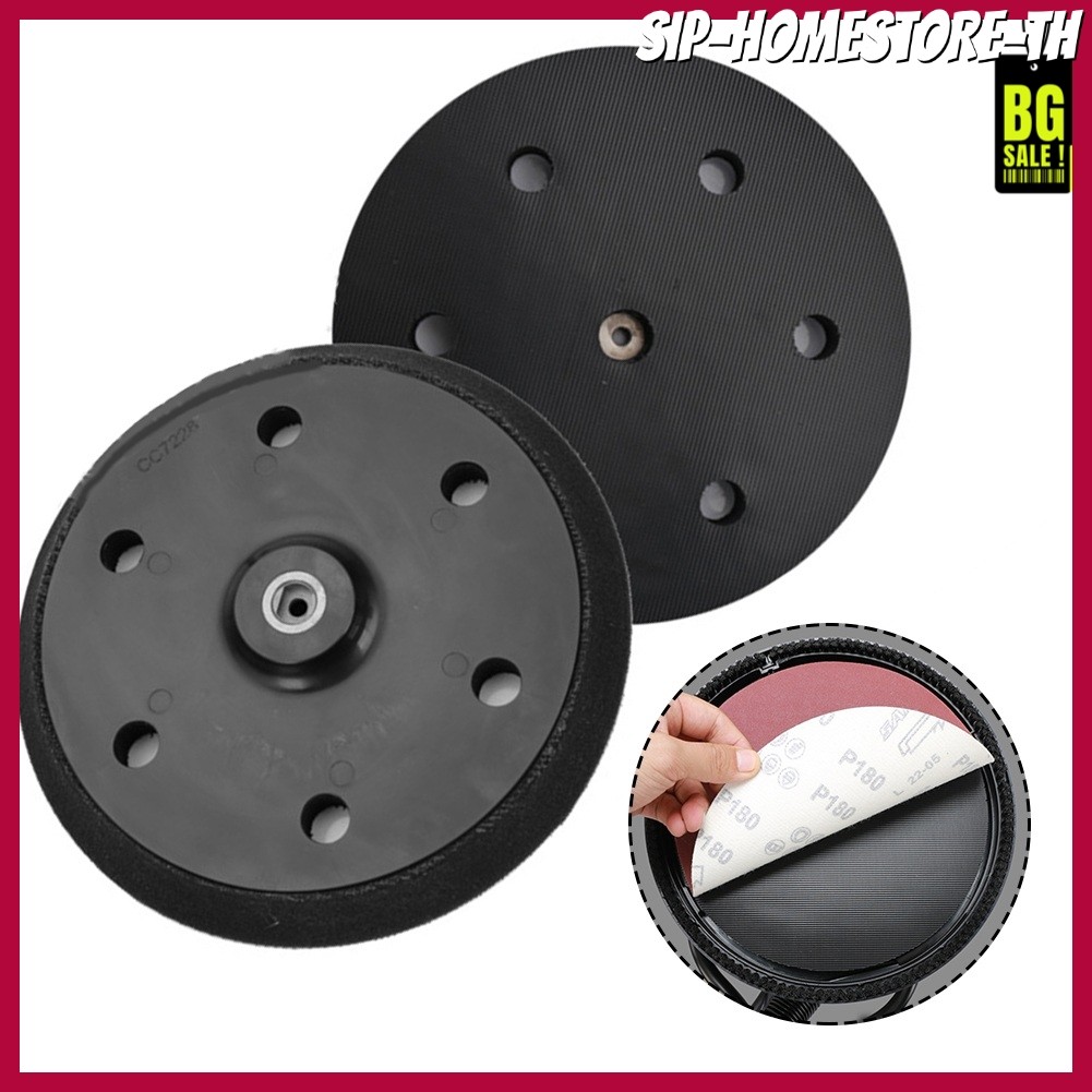 Ready Stock แผ่นบด 9 นิ้ว 215 มม. CC-7228 6 หลุมพร้อมแผ่นอลูมิเนียม Sander Backing