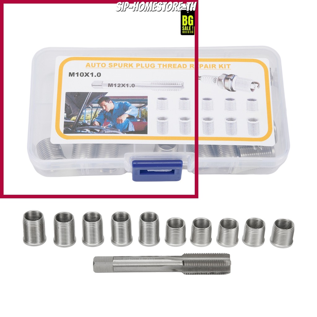 Ready Stock10PCS Thread Hole Repair Tools โลหะ M10 X 1.0 Nuts และ 1PCS สําหรับ X1.0 Tap